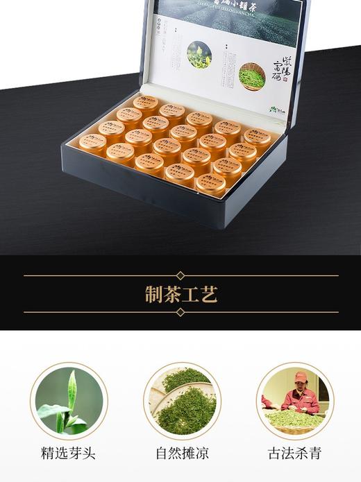 紫阳富硒茶送茶具怎么样