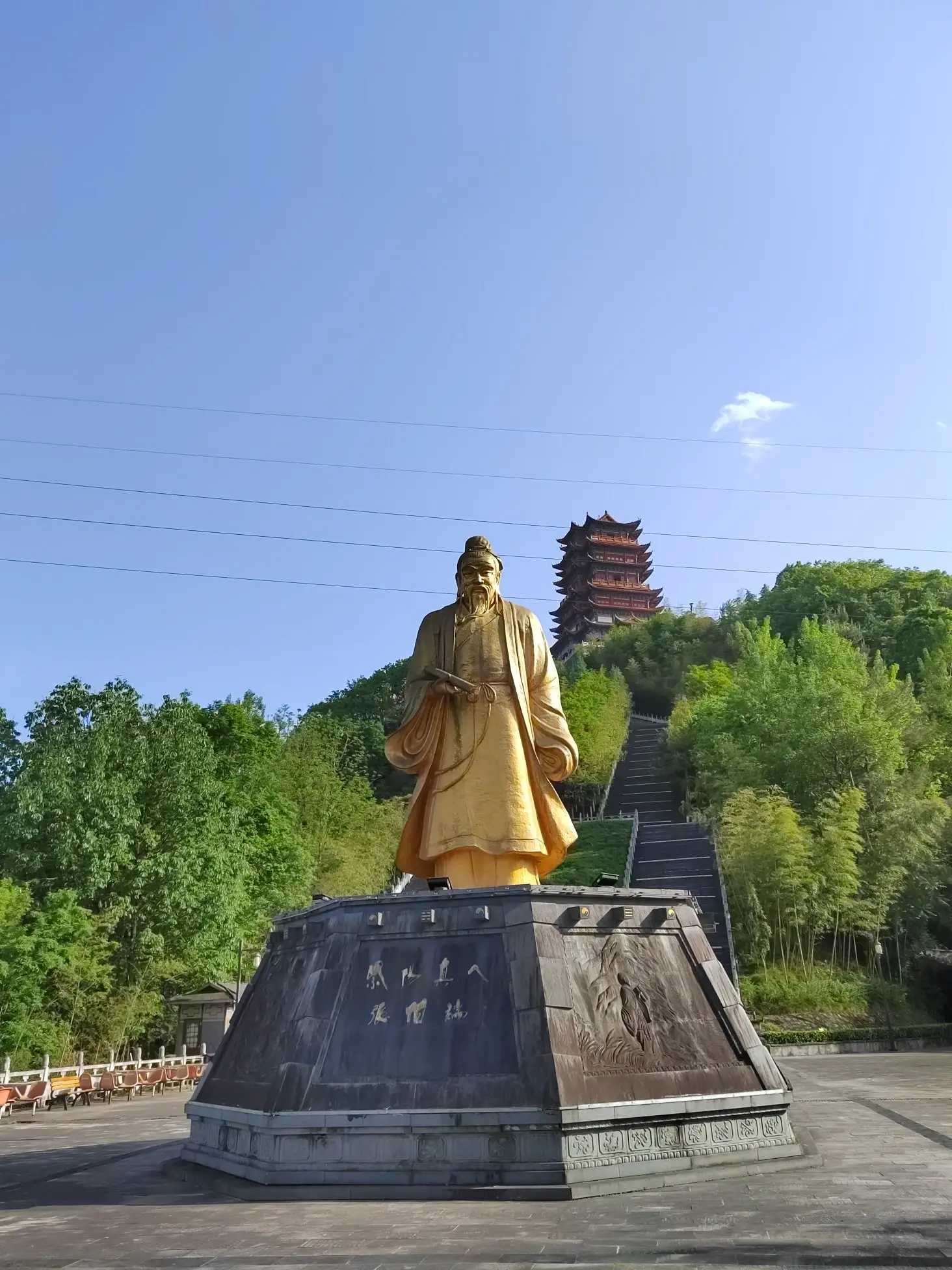 富硒紫阳茶在西安有店吗