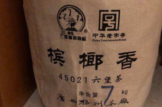 六堡茶的八大功效，六堡茶6种功效和7种禁忌