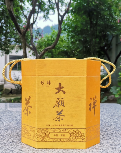 石台县高山富硒茶的功效