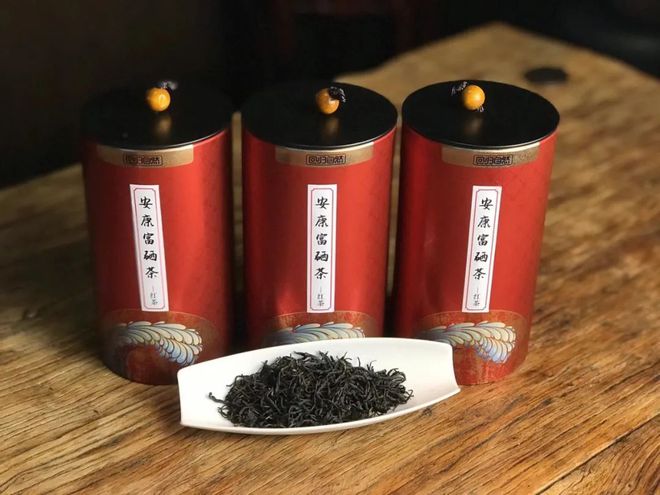 安康富硒茶平利县好不好