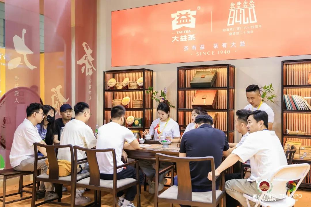 紫阳富硒茶王是谁开的店