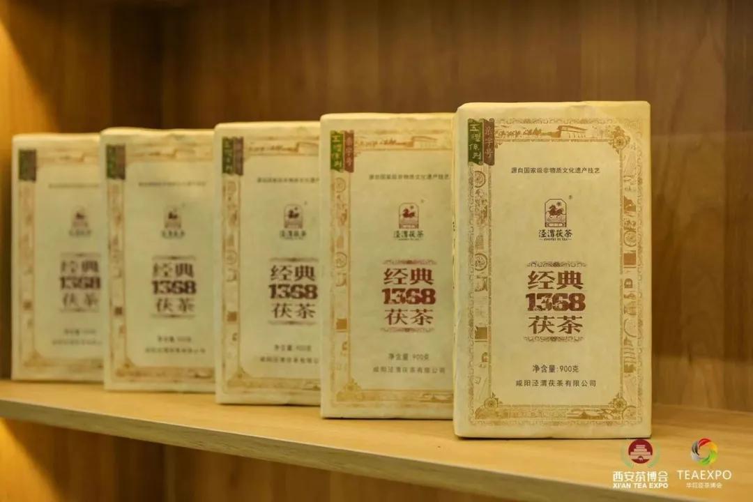 紫阳富硒茶王是谁开的店