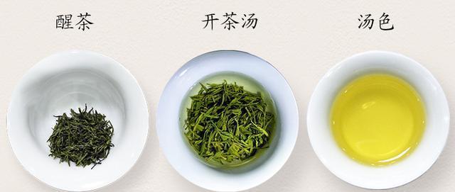 富硒龙井茶超微片的功效