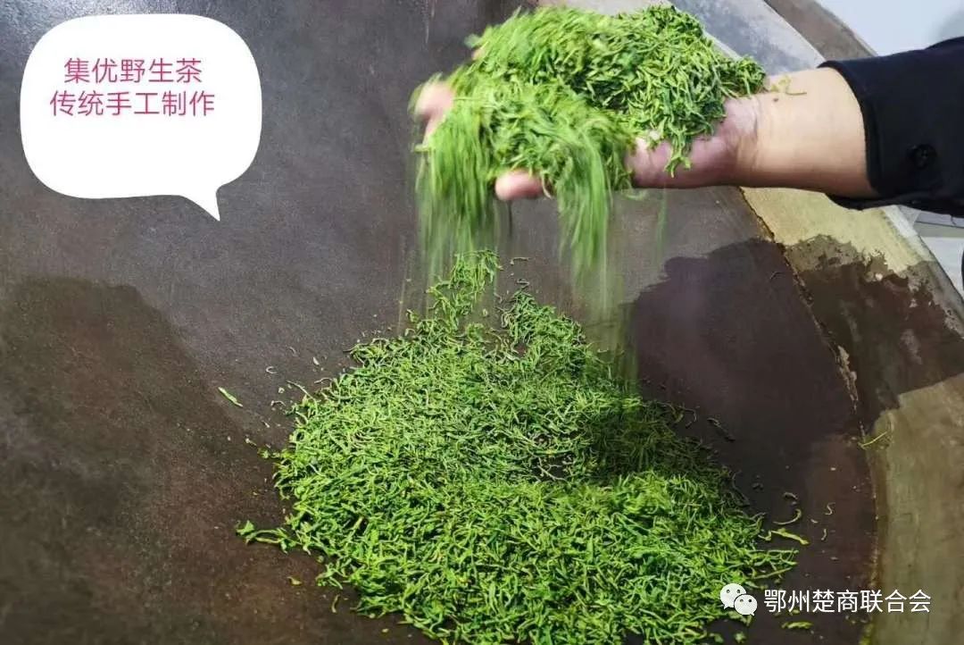 富硒茶冲泡多少次比较好