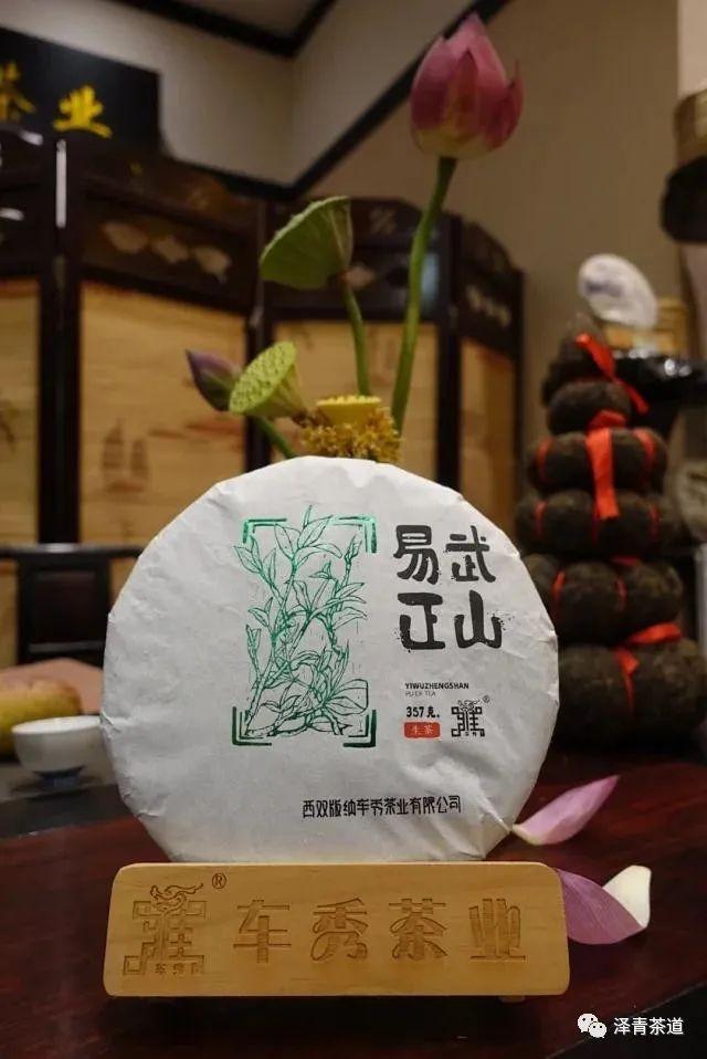 富硒水和茶哪个好一点呢