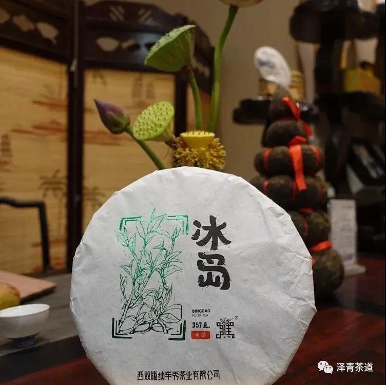 富硒水和茶哪个好一点呢