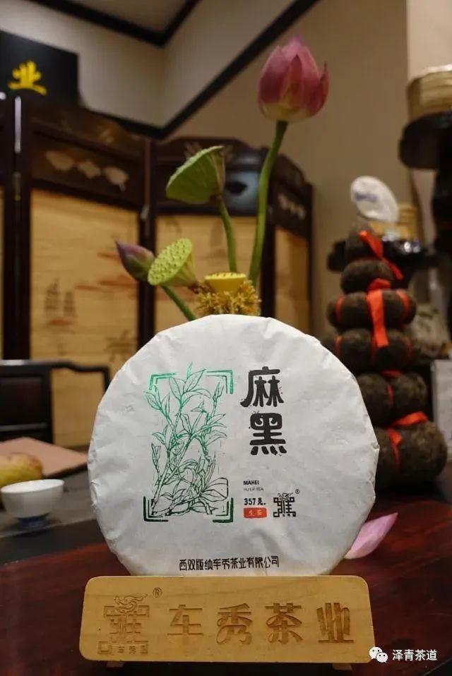 富硒水和茶哪个好一点呢