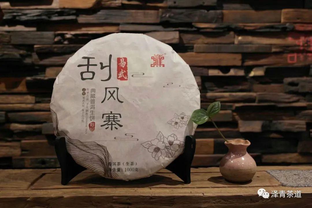 富硒水和茶哪个好一点呢