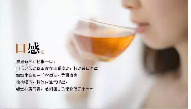 富硒龙须藤茶多少钱一斤