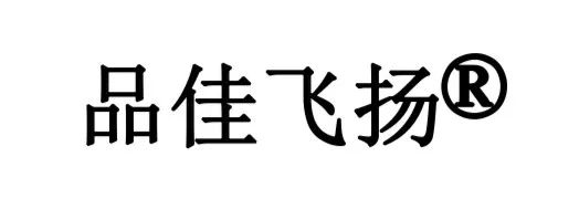 陕西安康富硒大米的介绍