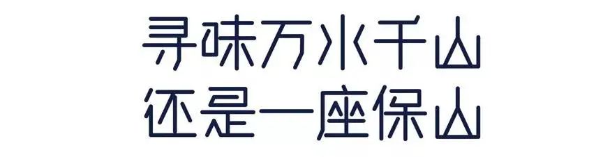 安康哪里产富硒大米最多