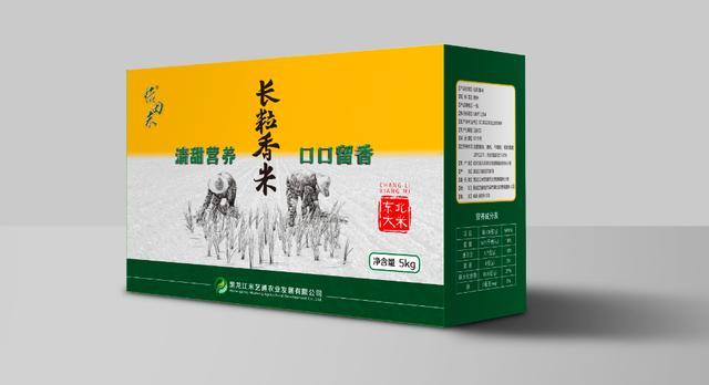 富硒大米不升血糖的原因