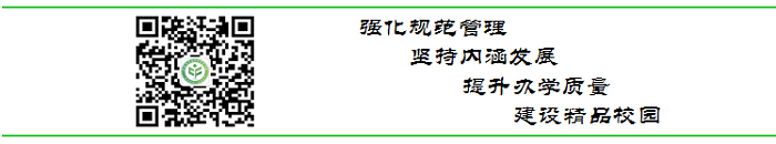 富硒大米江苏能种吗现在