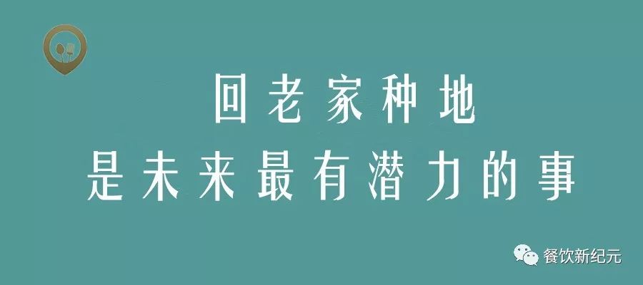 东北海伦富硒大米好不好