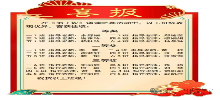 富硒大米一斤装有多少粒