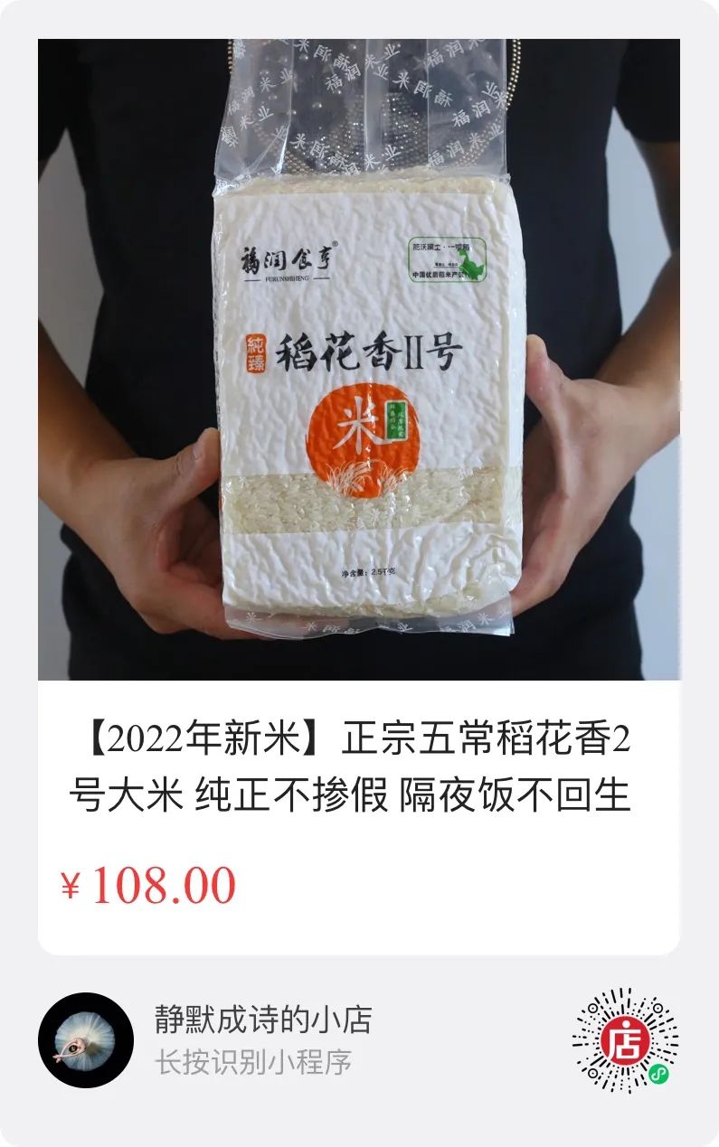 海南富硒地瓜减肥能吃吗