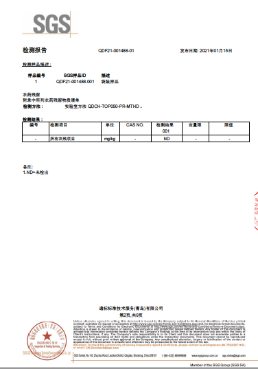 富硒地瓜和烟薯哪个好吃