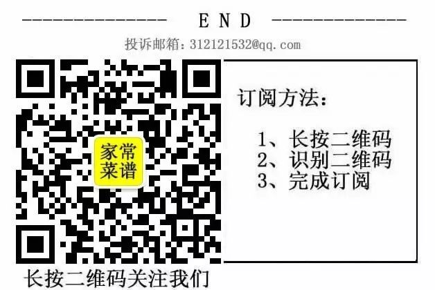 富硒面粉为什么粘稠了呢