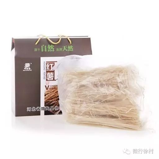 石磨富硒黑全麦面粉做法