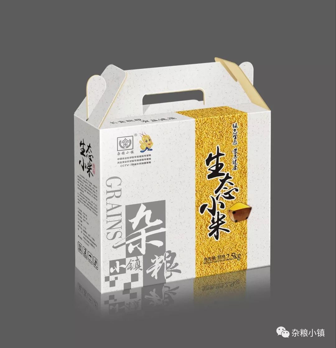 石磨富硒黑全麦面粉做法