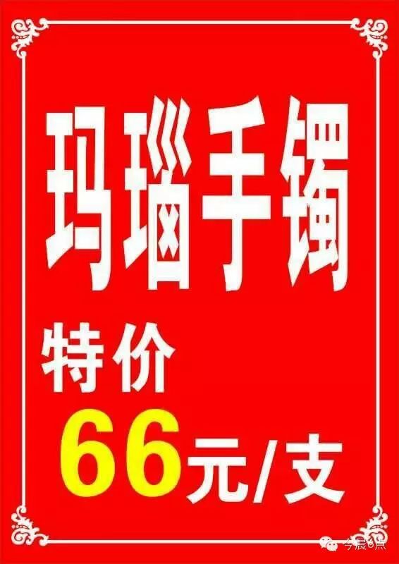 富硒面粉5公斤装68元