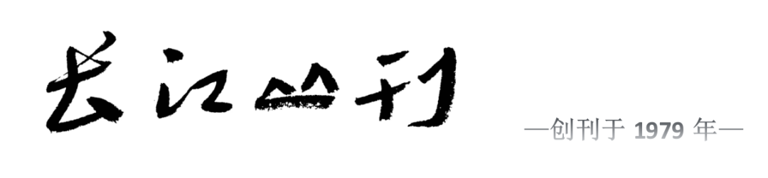 富硒蔬菜项目介绍怎么写