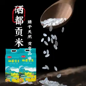 恩施富硒生态蔬菜怎么样