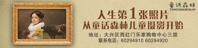 水果增加富硒元素的肥料