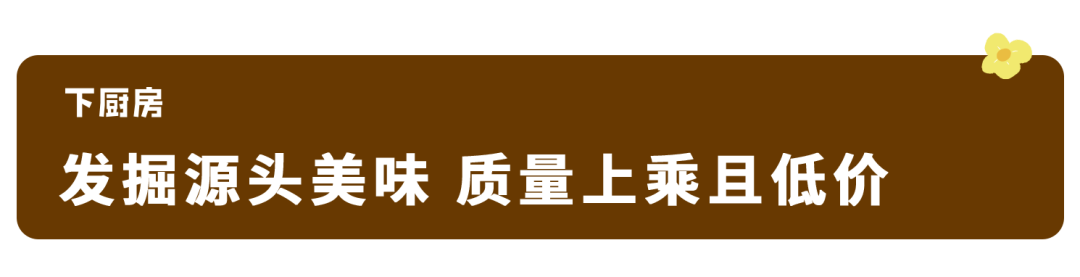 啥水果是富硒果子的味道