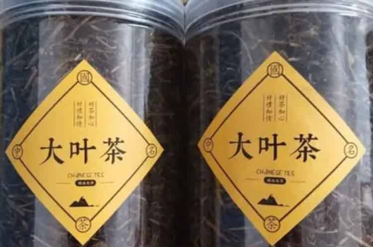 山西四大名茶_山西名茶有哪些？