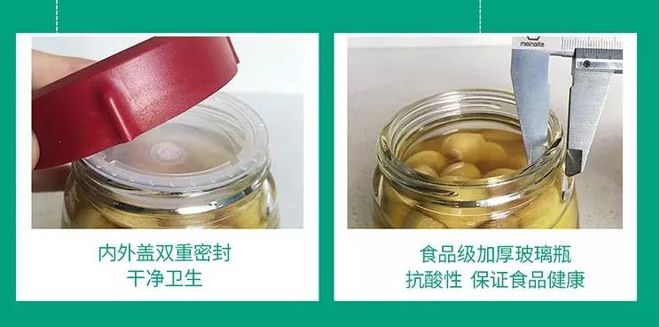 我是大医生推荐的硒产品