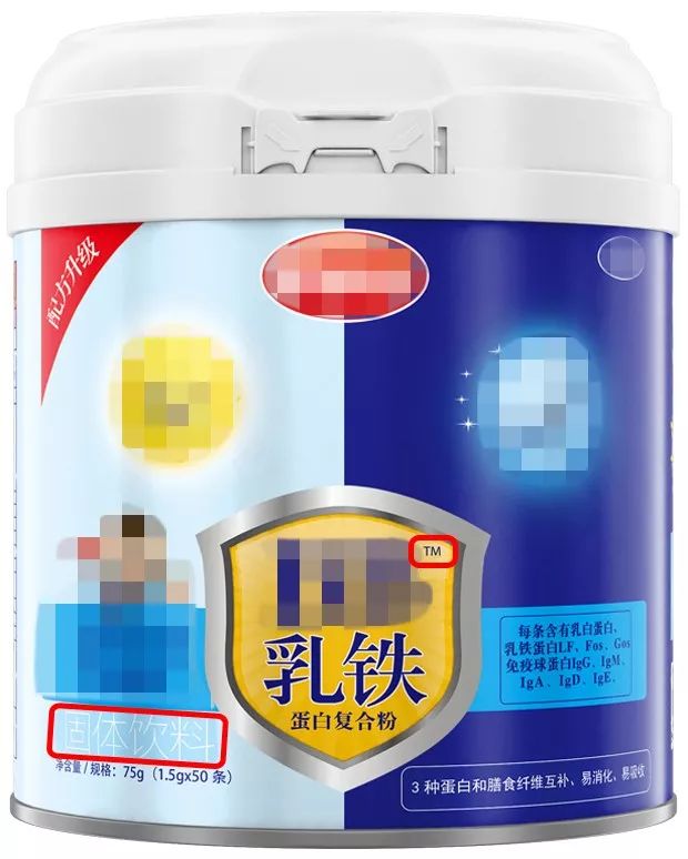 市面上卖的硒产品可信吗