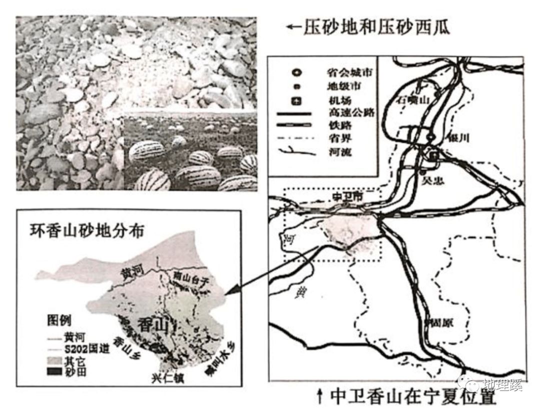 农产品硒元素太高好不好