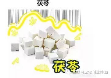 无限极产品中哪种含硒的