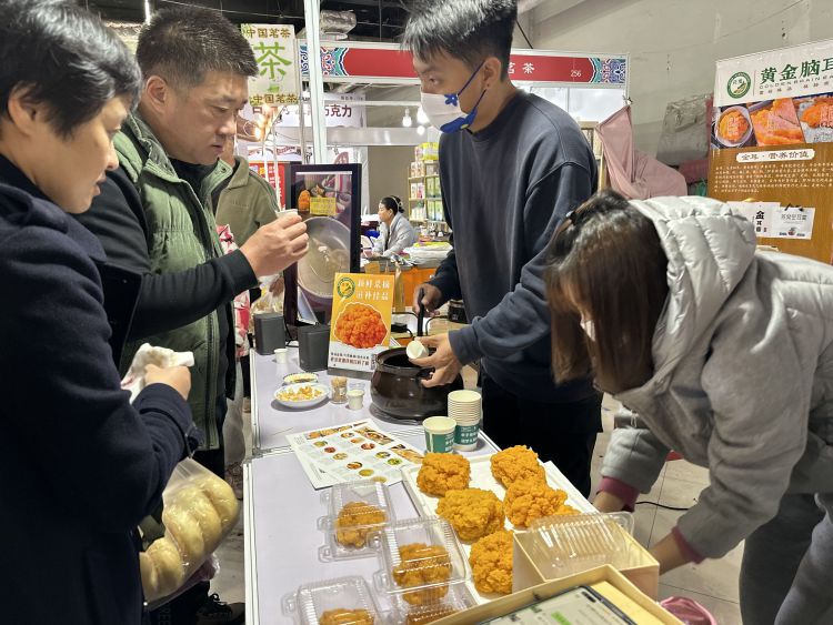 临朐硒康农副产品批发店