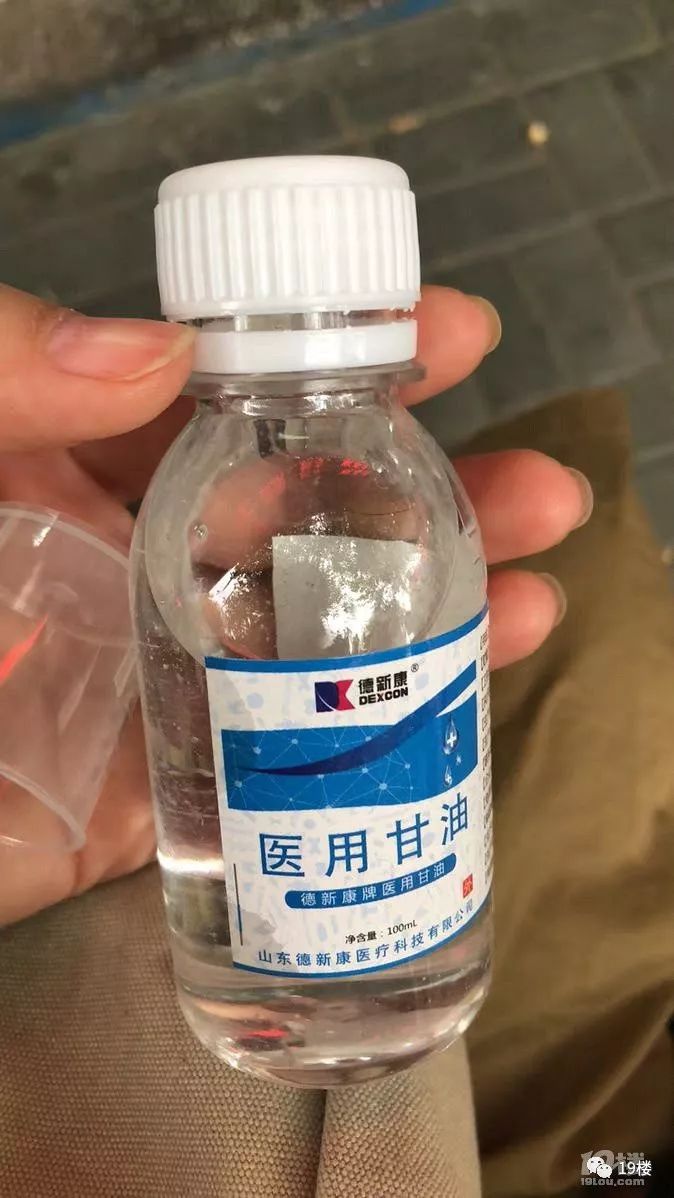 锌硒宝的功效作用及价格