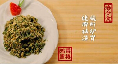 硒维康